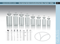 Tube vials for antibiotics