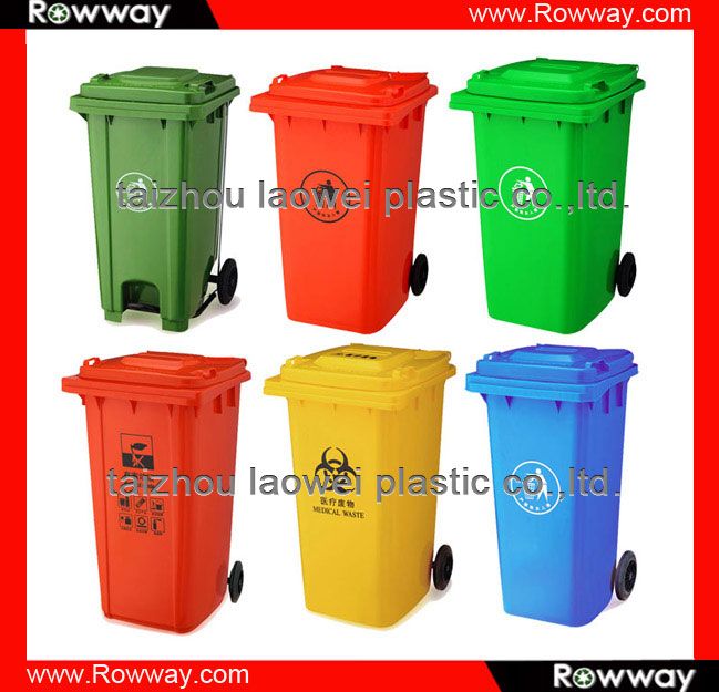 waste bin