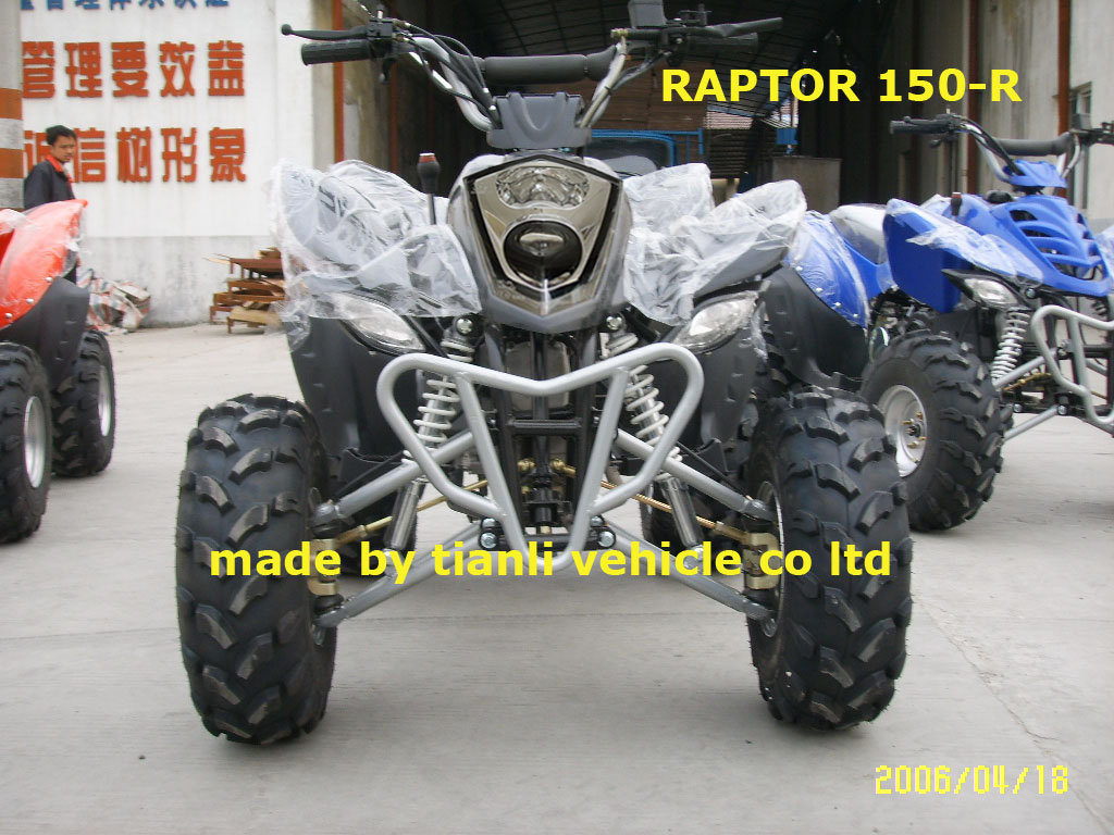 ATV 150 MODEL