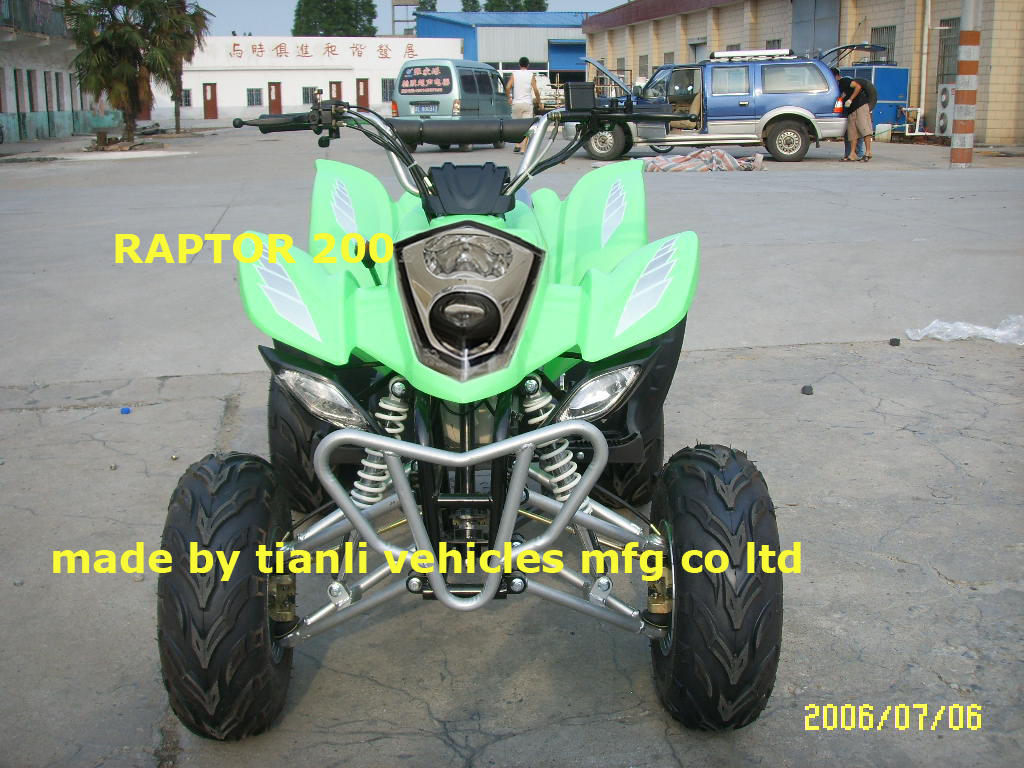 WATER COOLING ATV 250