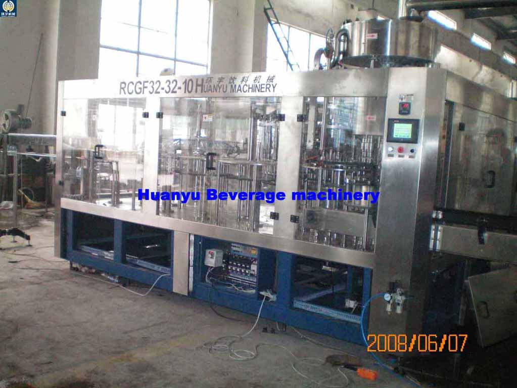 hot filling machine(fruit juice hot filling machine)