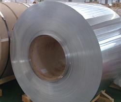 Aluminium coil