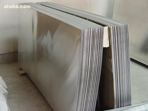 Aluminium sheet