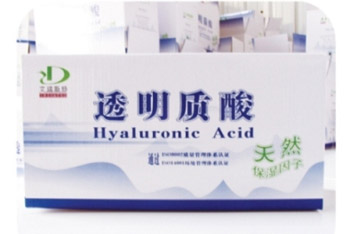 Sodium Hyaluronate (Food grade)