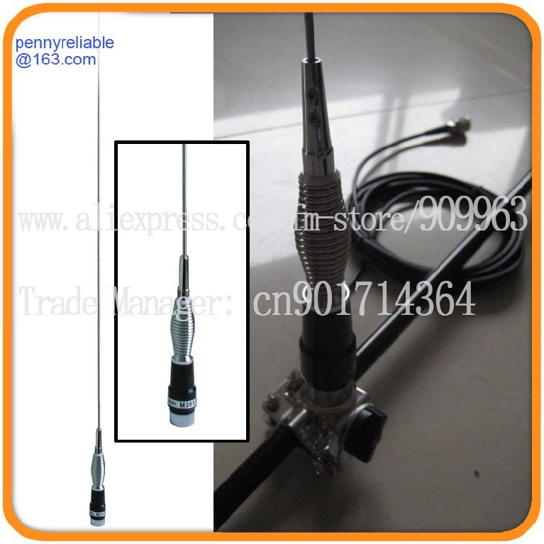 VHF antenna with three kind mount method. you can choose round magneti