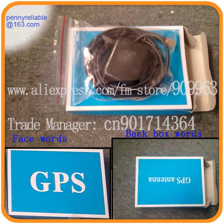 (Manufactory) GPS Antenna & Marine GPS Antenna( 28-35dBi )