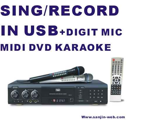 Karaoke Player(MIDI DVD Karaoke Player+ Recorder)