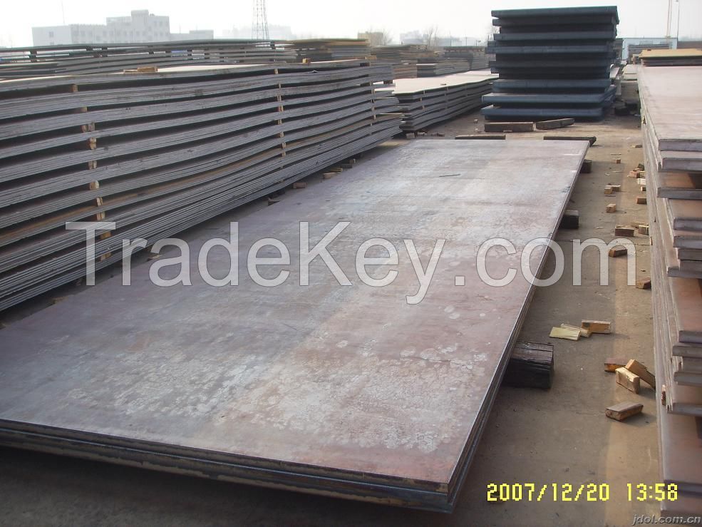Sell Hot Rolled Steel Plate (Sheet)