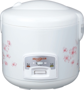 Rice Cooker MXB-LA