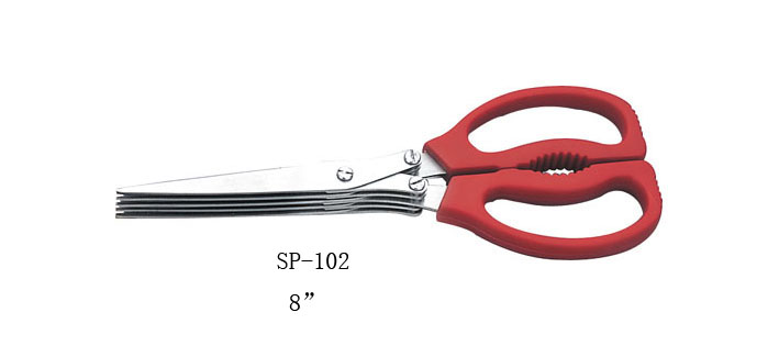 multifunctional scissors