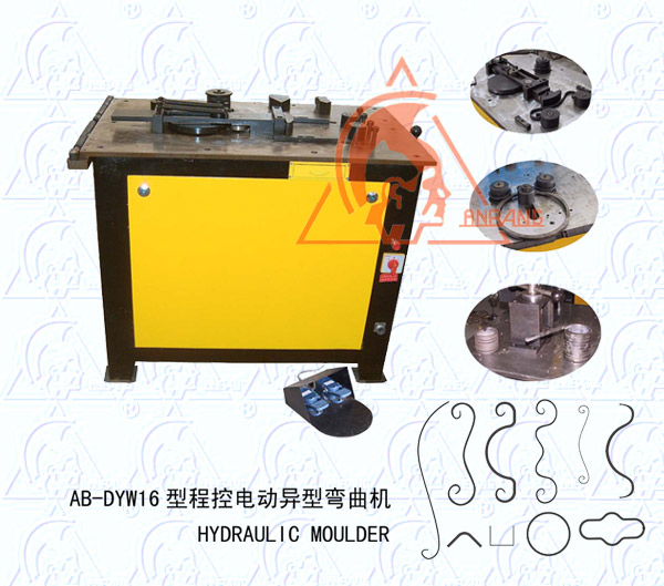 Electric special shaped bending machine