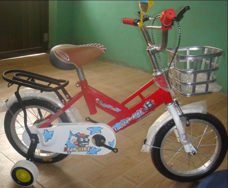 offer about children bicycle