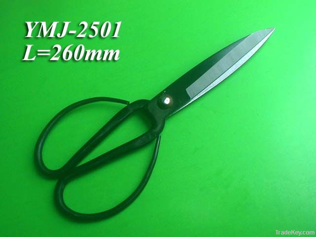 Sheep Scissors Sheep Shears Wool Scissors Wool Shears