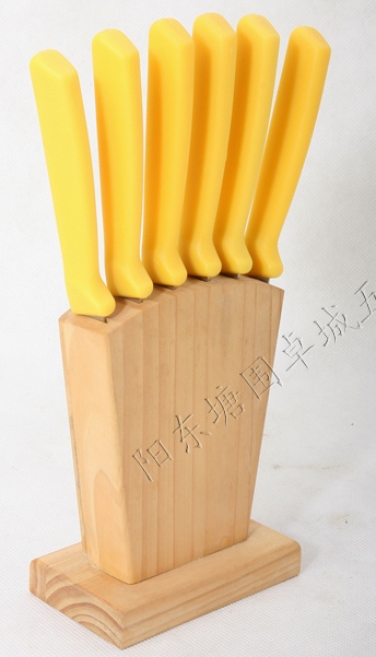 knife set ZC-040