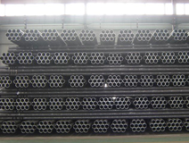 CARBON SEAMLESS LINE PIPE/SKYPE:ZYFITTINGS99