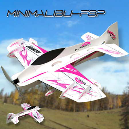 mini-Malibu-F3P(plane model)