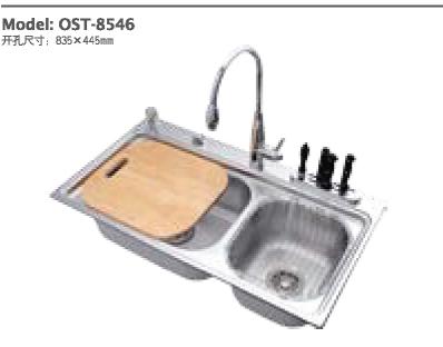 Multi-function large & small sinks