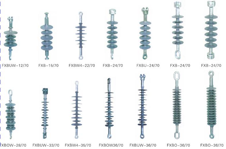 composite insulator