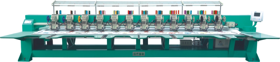 612 type double sequins embroidery machine