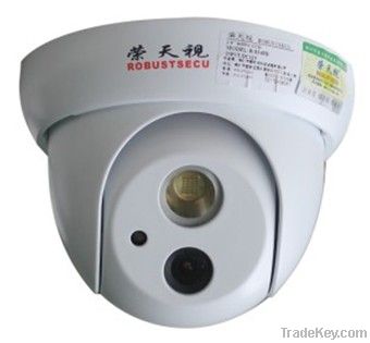 Indoor IR dome camera R-S343B 480TVL OSD menu