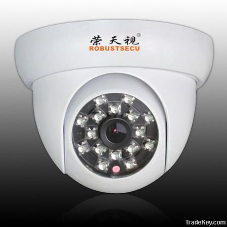 IR dome camera R-S543 560TVL OSD menu