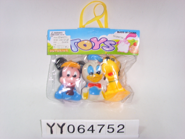 children toys
