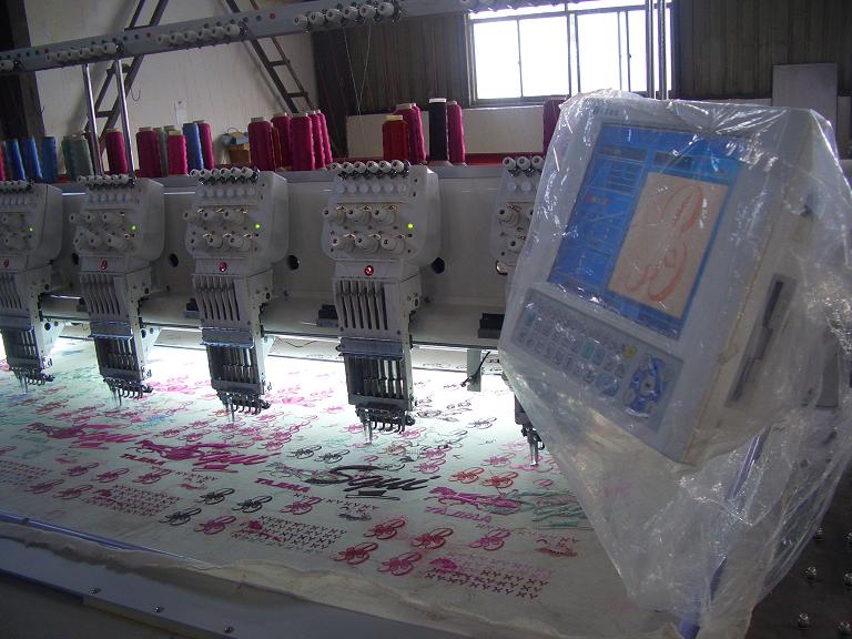 SELL embroidery machine