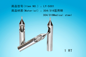 Steel Needle Tips (LY-5001)