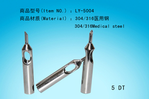 Steel Needle Tips (LY-5001)