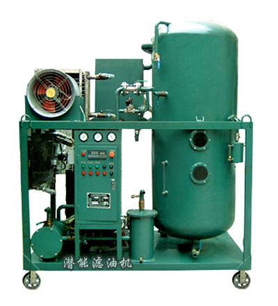 TYD Oil And Water Separator