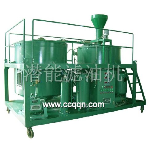 Engine Oil Purifier