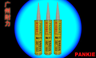 High Performance Structural sealant glue