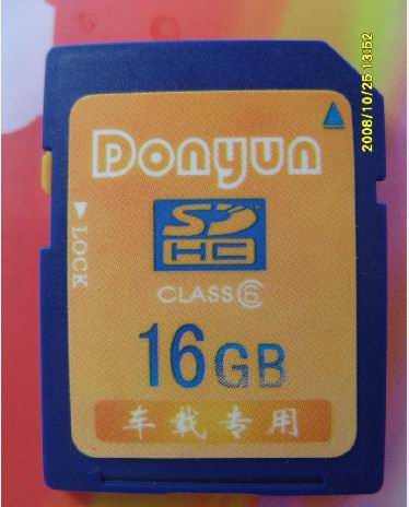 Vehicle memory SD card
