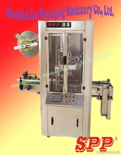 Auto.Shrinkable Label Inserting Machine