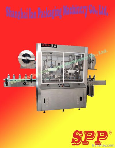 Double Side Shrinkable  Labeling Machine