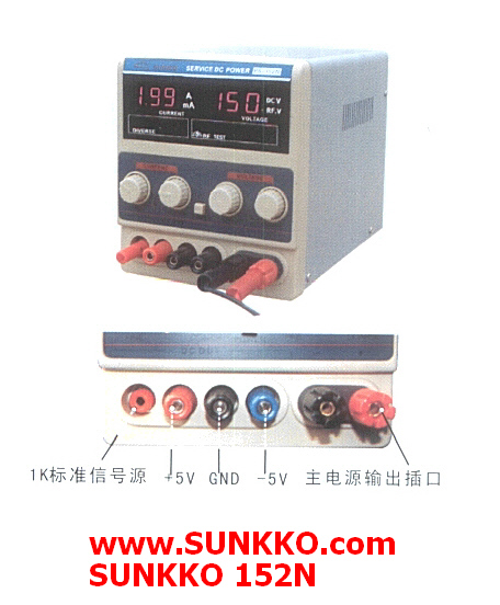 SUNKKO 152N Professional Digital Power Supply Service Meter