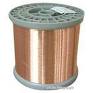 Super Enameled Copper Wire, Submersible Copper wire, Bare Copper Wire