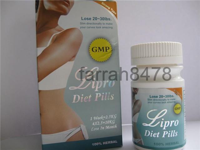 lipro herbal slimming capsules