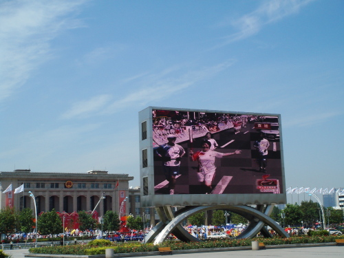 P16 Outdoor LED Display Screen