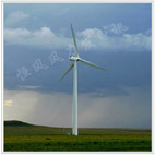 10kw Wind Turbine