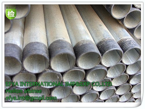 hot dip galvanized steel pipe