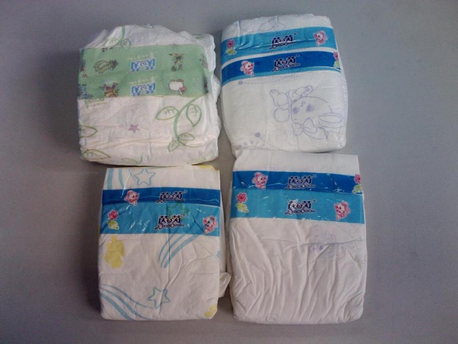 sell b grade baby diaper