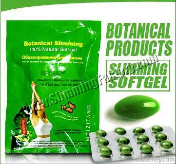 Meizitang Botanical Slimming Softgel, Get weight Loss Everyday