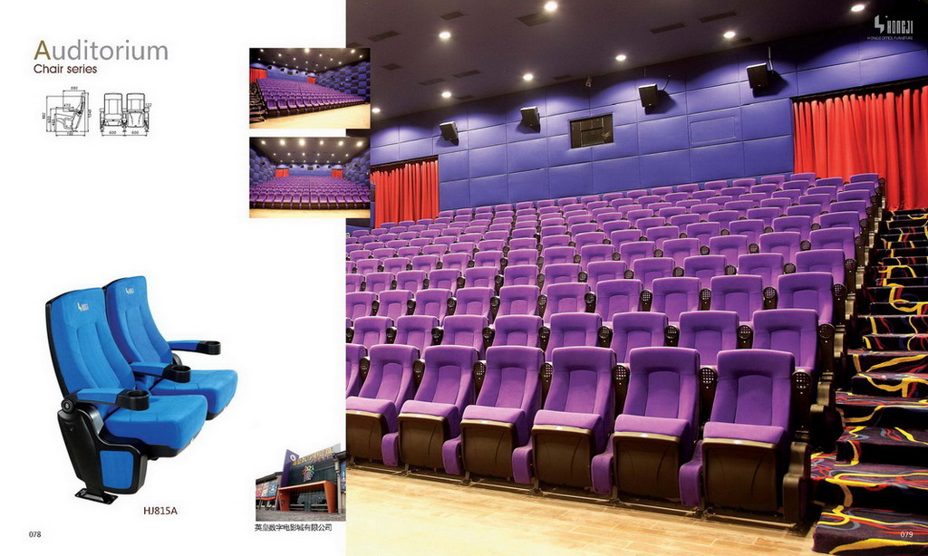 3d Cinema seating