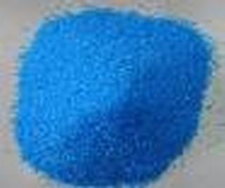 copper sulphate feed additive