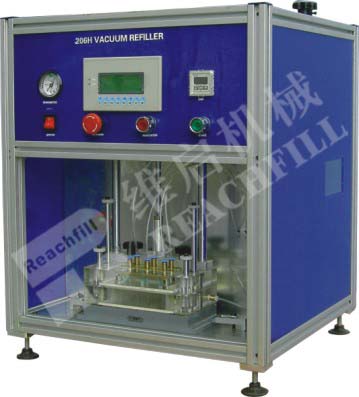 Vacuum Refilling Machine (WQ-IY203)