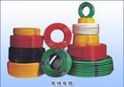 electric cable and wire