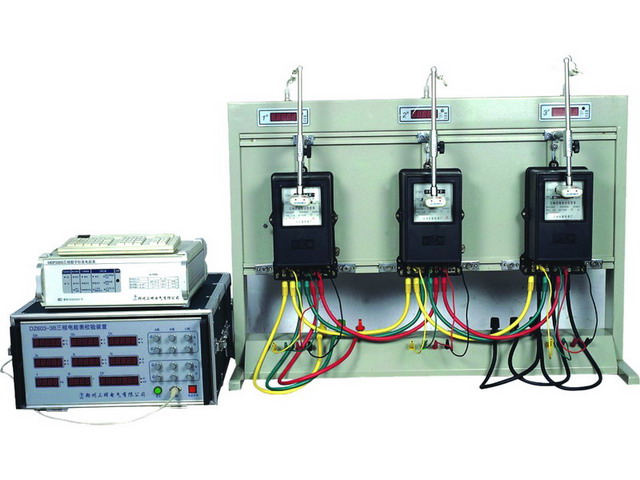 DZ603-3B Portable Three Phases Energy Meter Testing Equipment