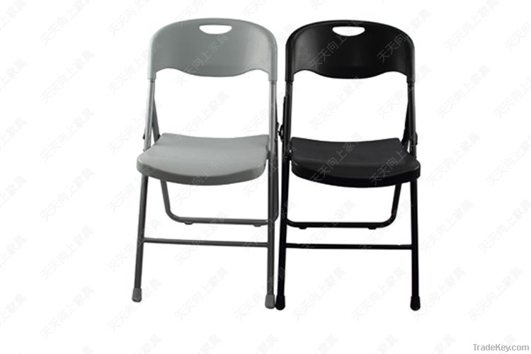 Recyclable Plastic Folding Chair Strong Seater Conference Chair Handy