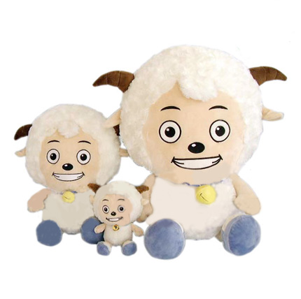 Pleasant sheep toy, stuffed toy